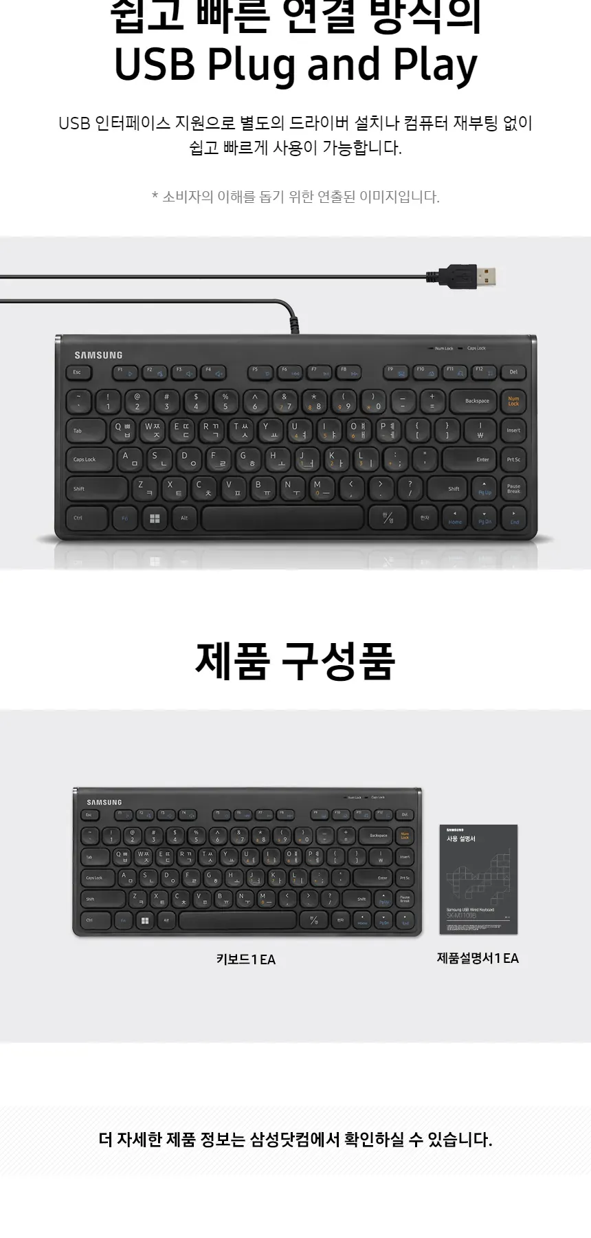 CZ896503_d_3.webp