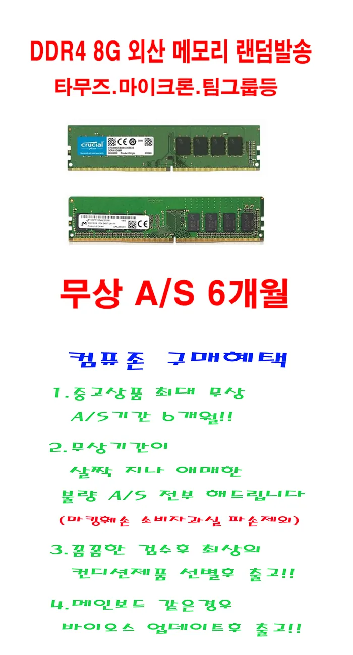 CZ896716_d_1.webp