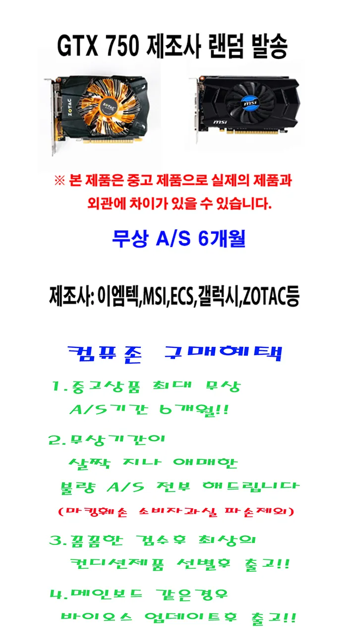 CZ897431_d_1.webp