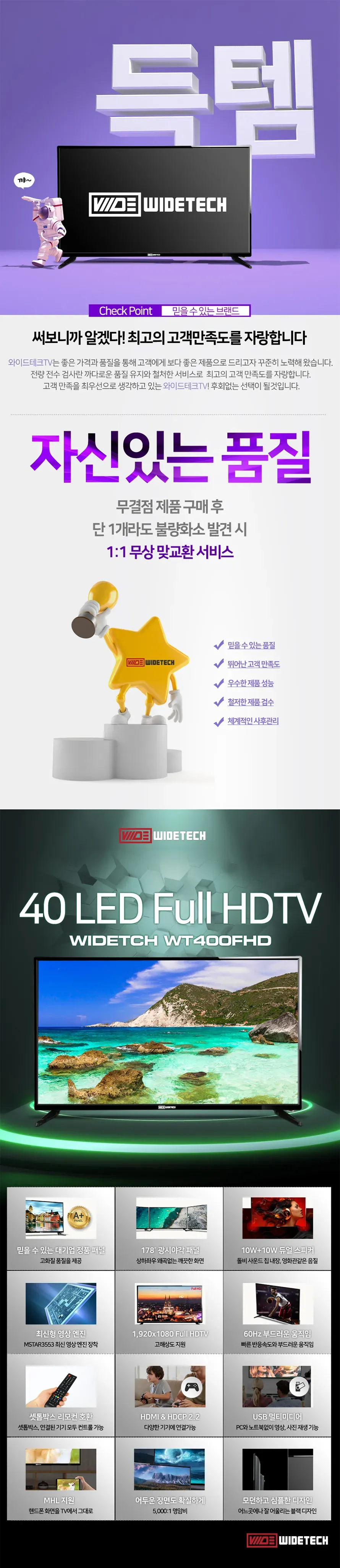 CZ897544_d_1.webp