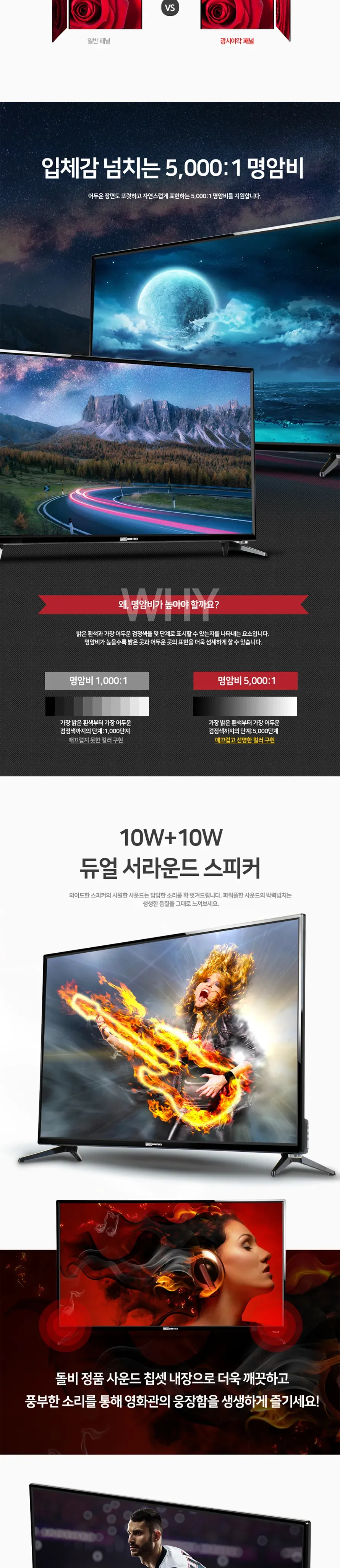 CZ897544_d_4.webp