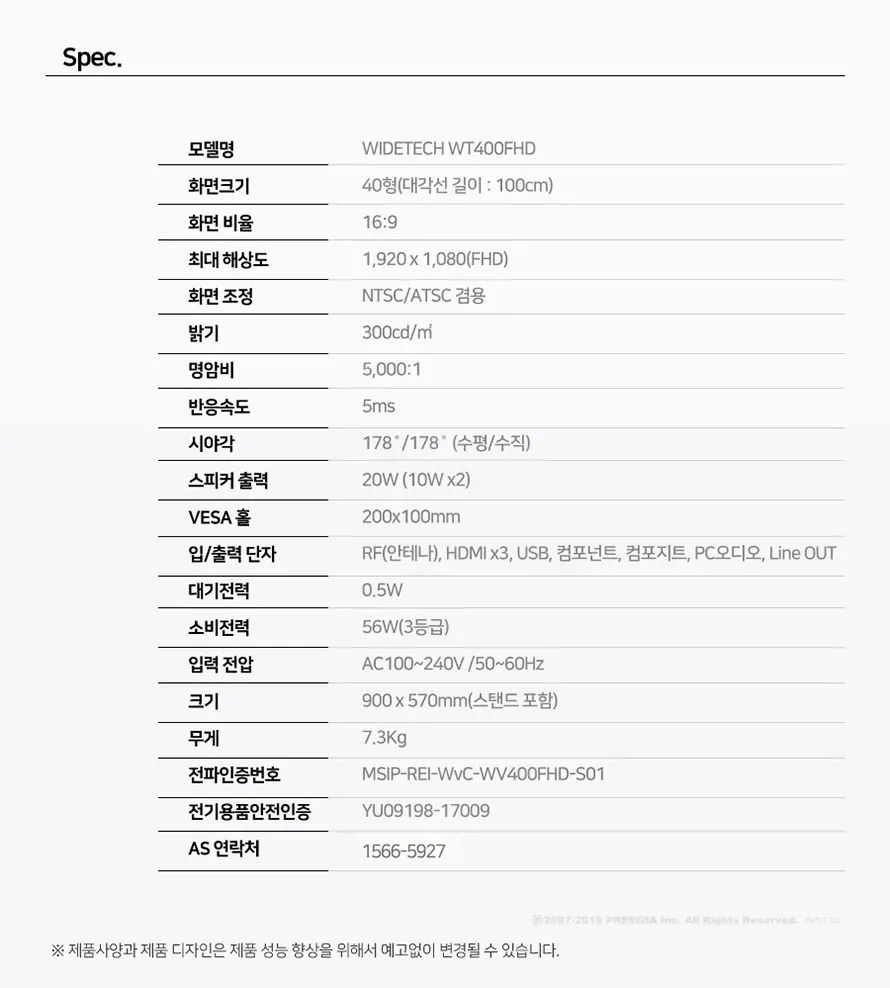 CZ897544_d_7.webp