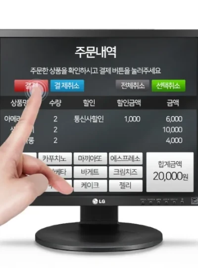 [LG전자] LG 48cm 감압식 4선식 터치모니터 LED 19MB35P/19MB35PB 터치스크린 (좋은솔루션 제작)