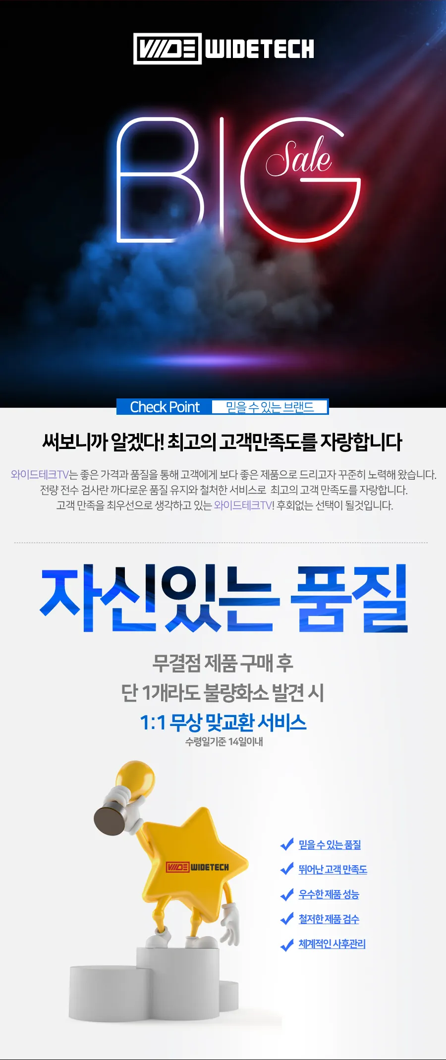 CZ900242_d_1.webp