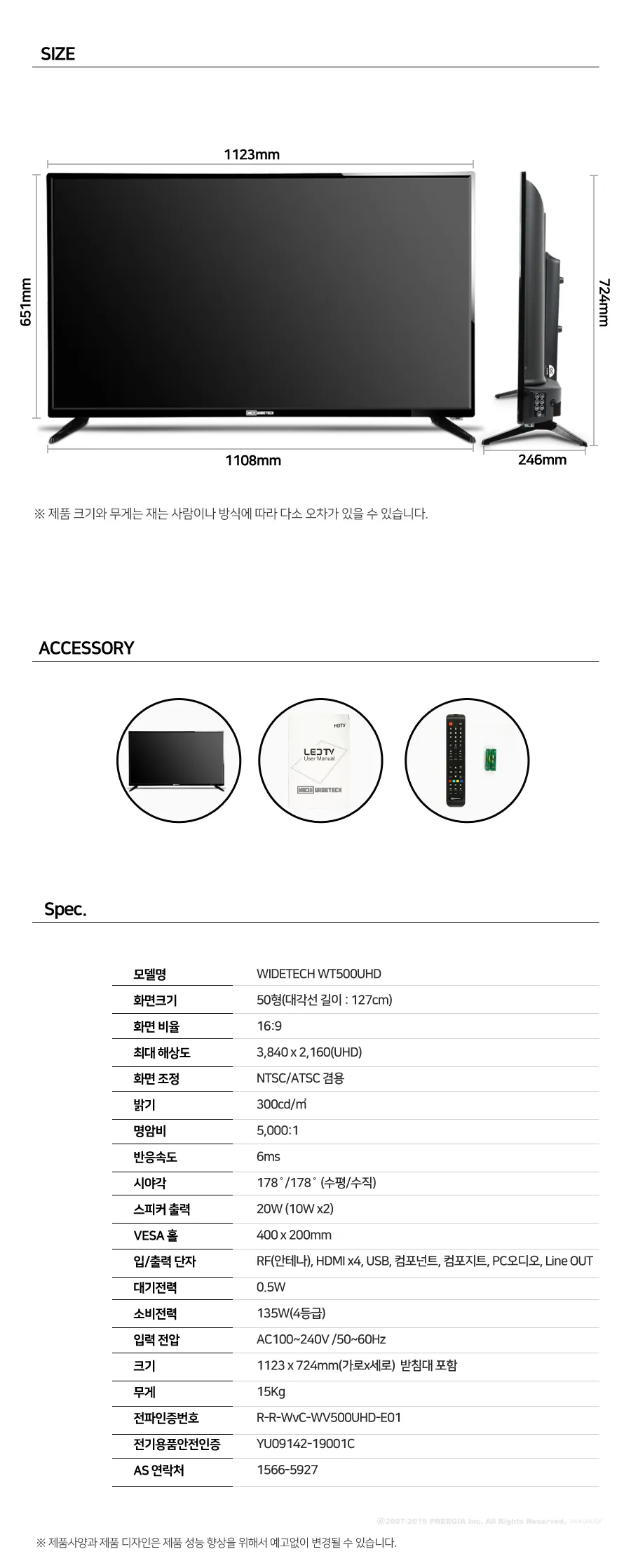 CZ900242_d_18.webp