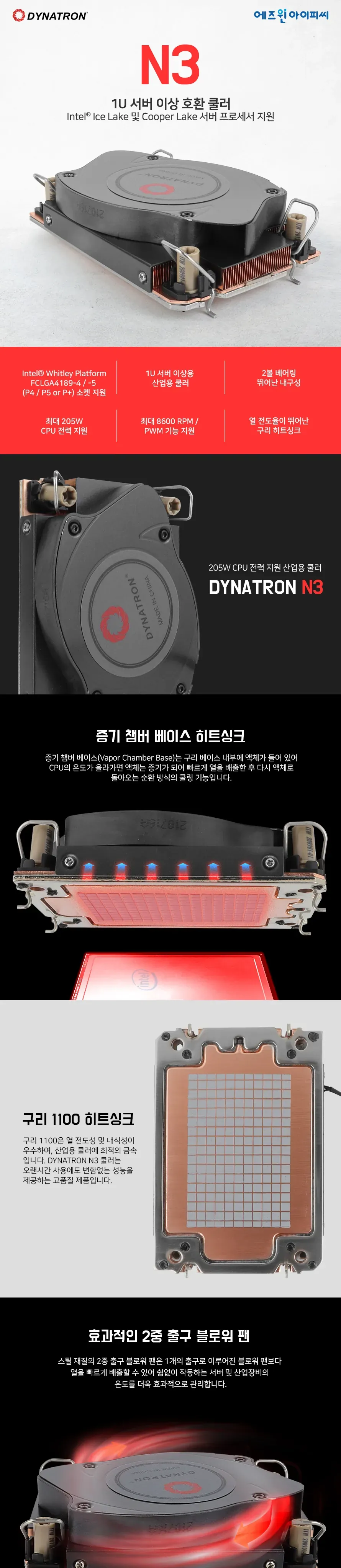 CZ900258_d_1.webp