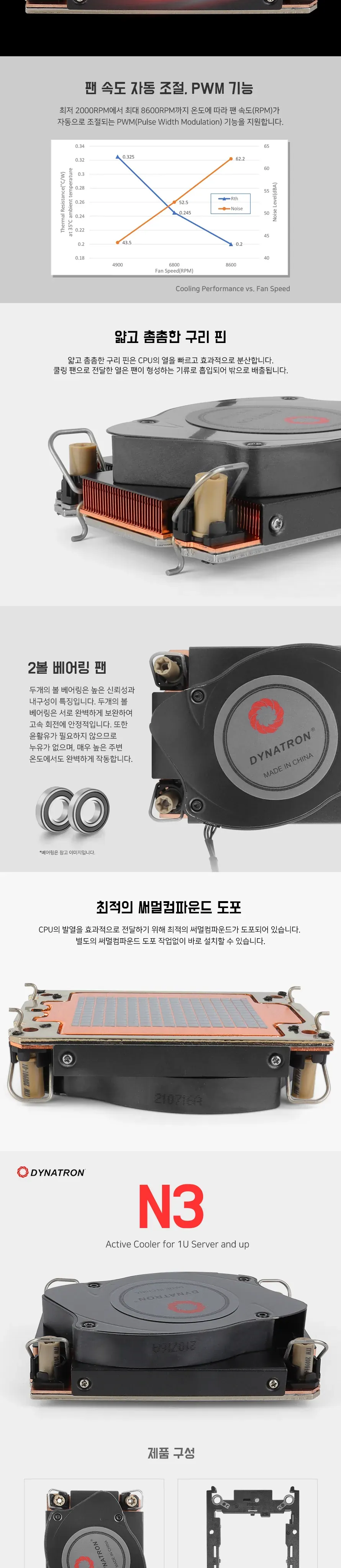 CZ900258_d_2.webp