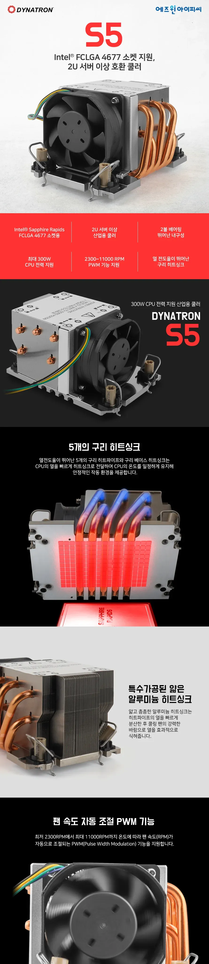 CZ900260_d_1.webp