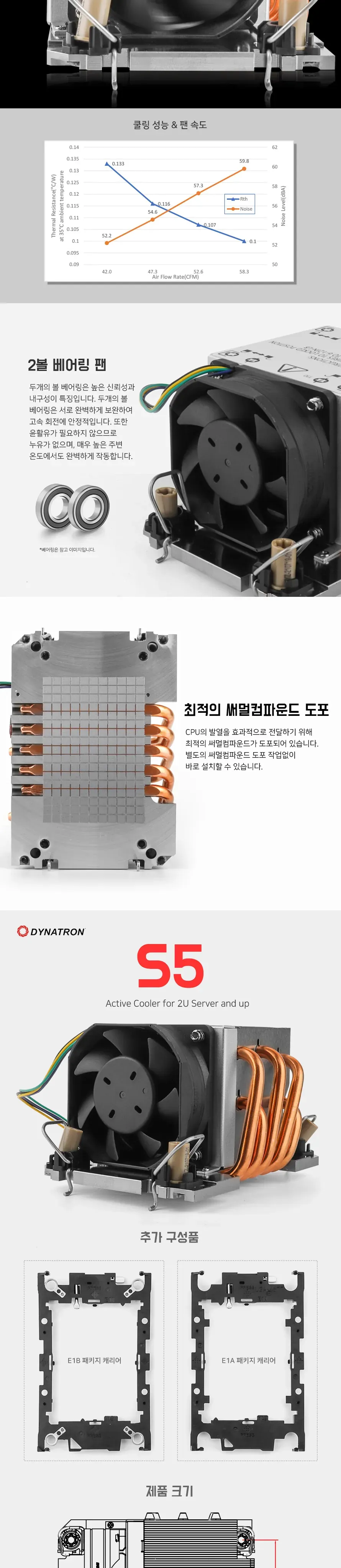 CZ900260_d_2.webp