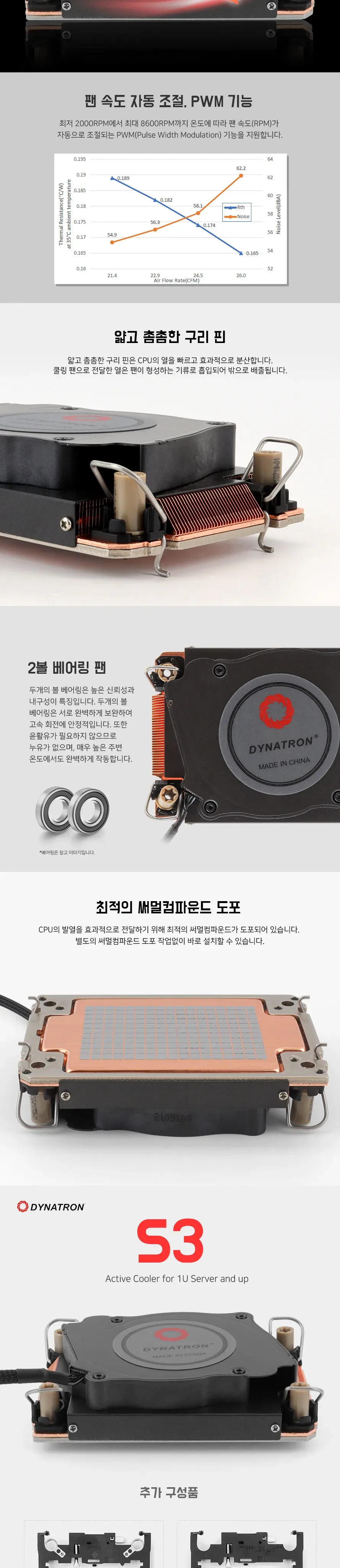 CZ900261_d_2.webp
