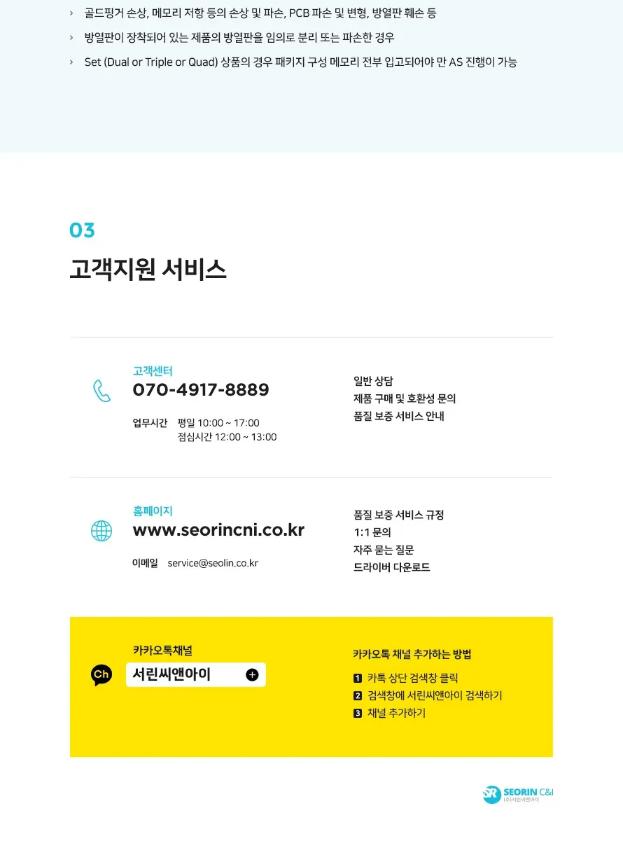 CZ902472_d_11.webp