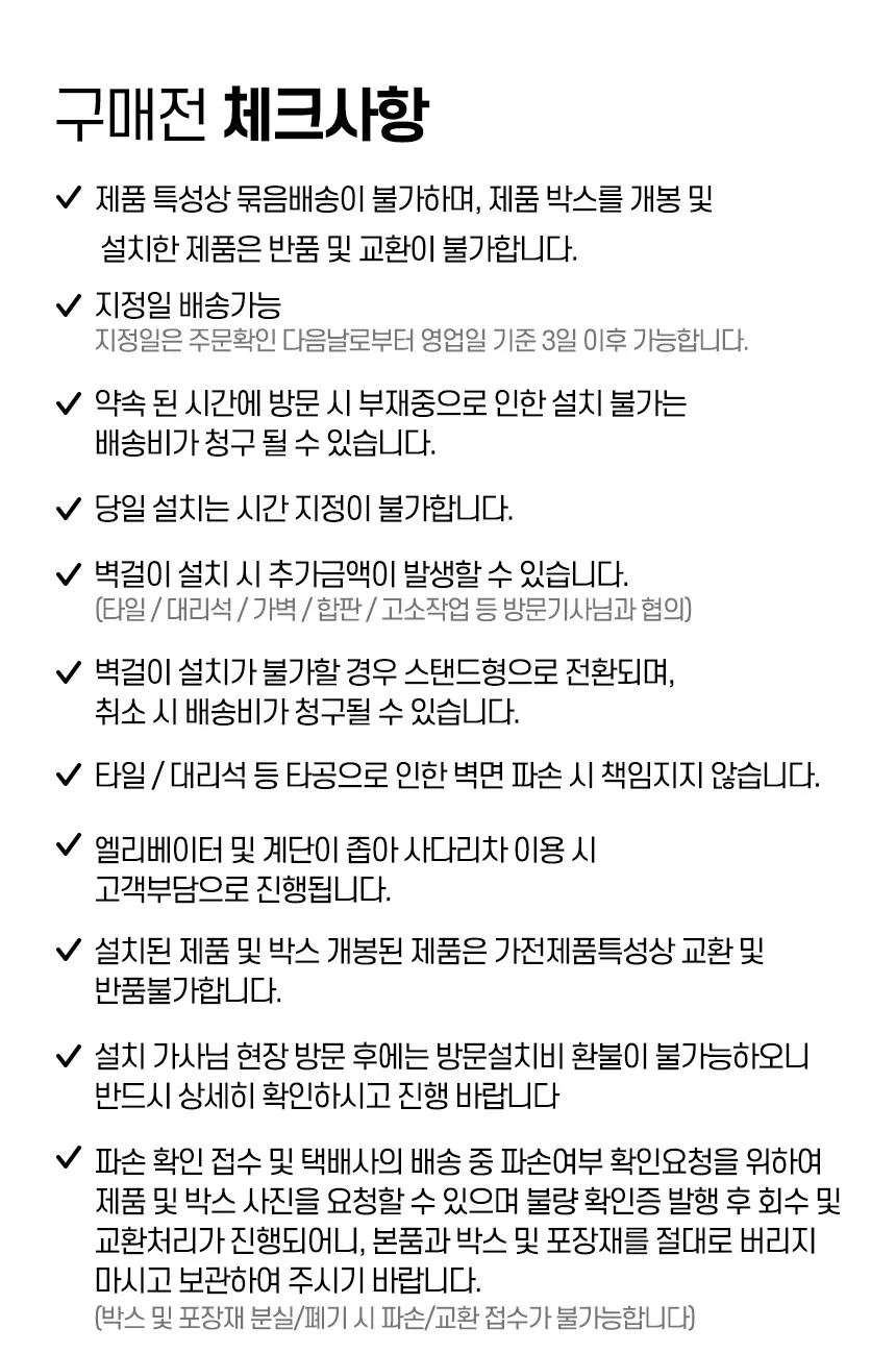 CZ904575_d_17.webp