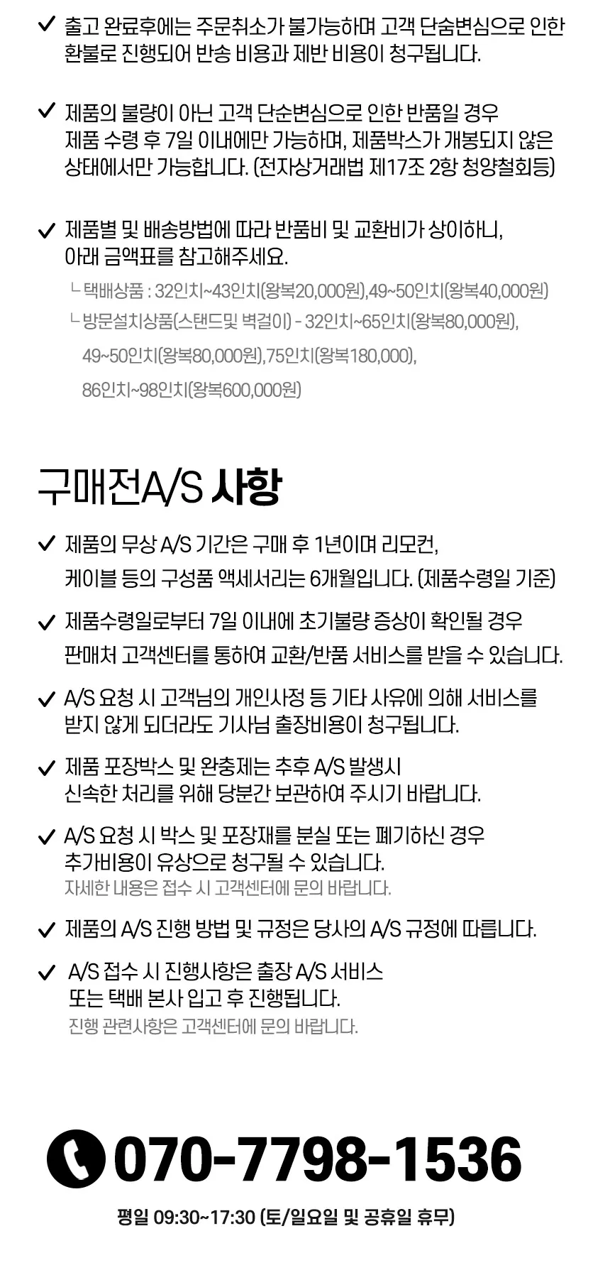 CZ904575_d_18.webp