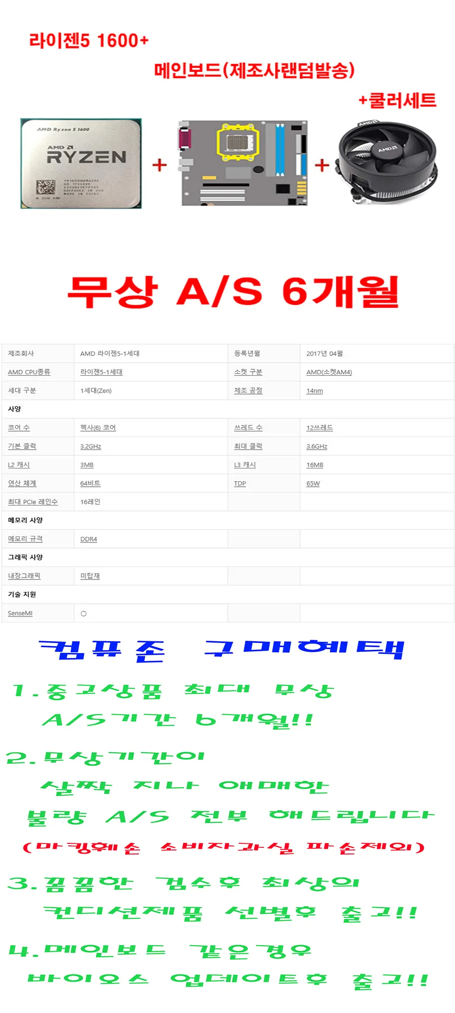 CZ905364_d_1.webp