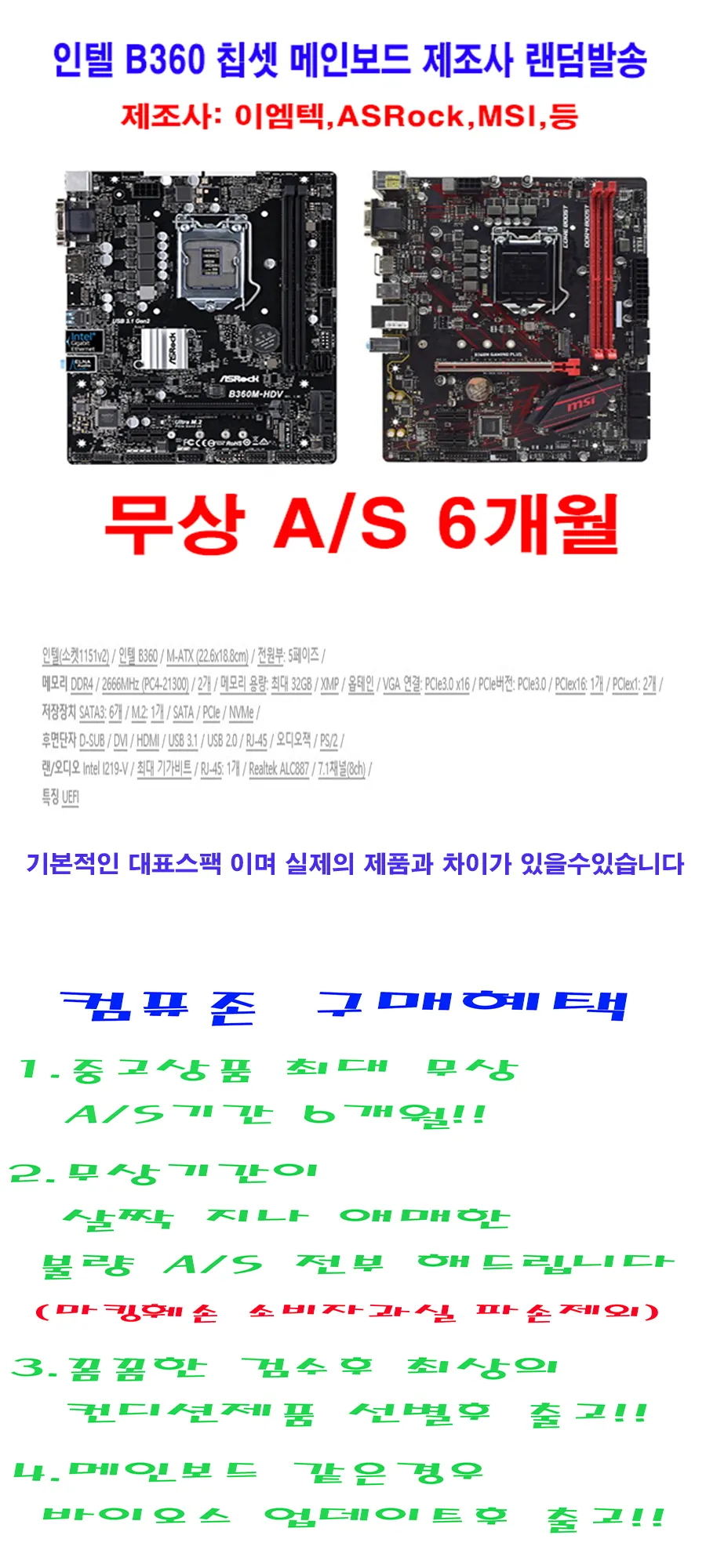 CZ907974_d_1.webp