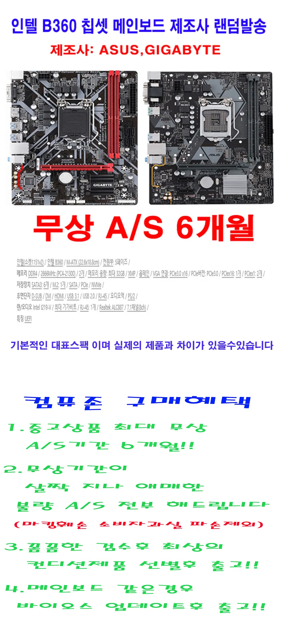 CZ907975_d_1.webp