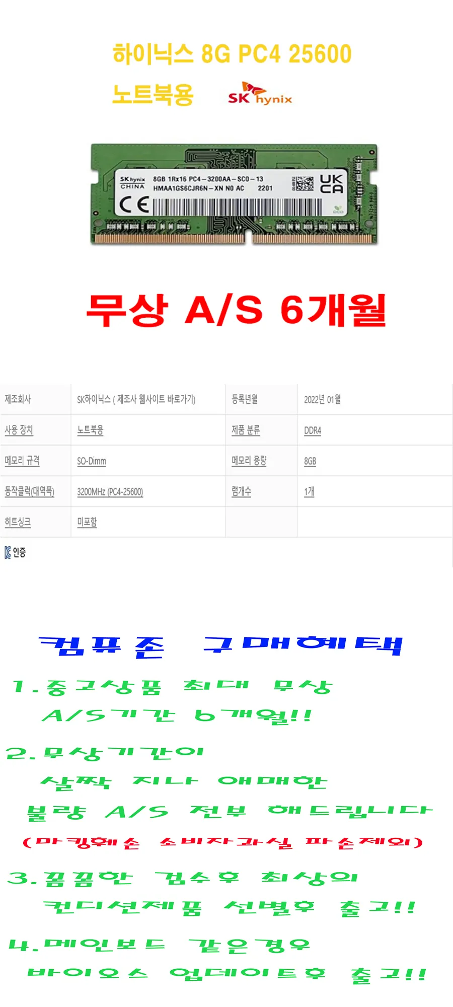CZ907993_d_1.webp