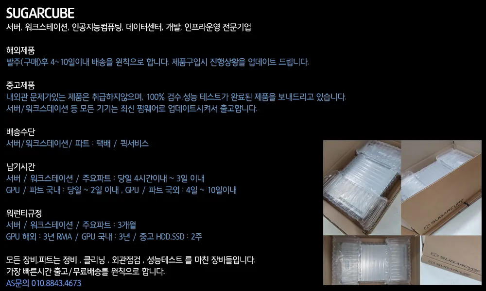CZ912883_d_8.webp