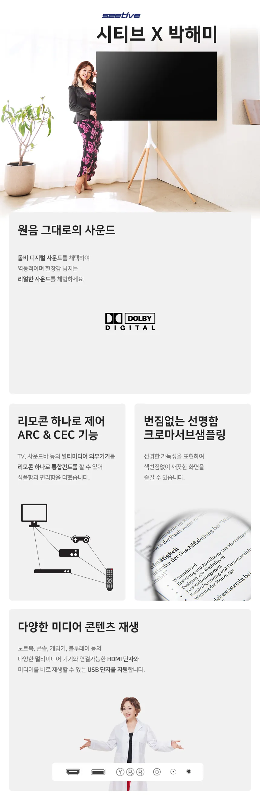 CZ913619_d_11.webp