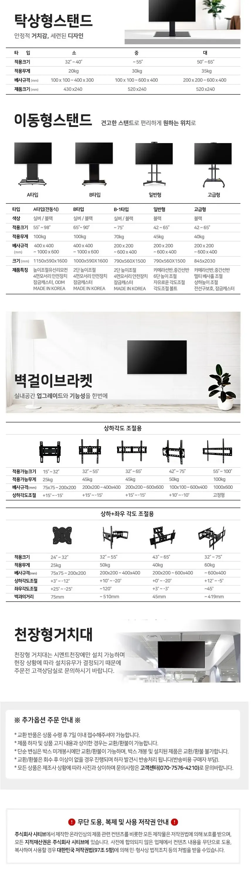 CZ913619_d_18.webp