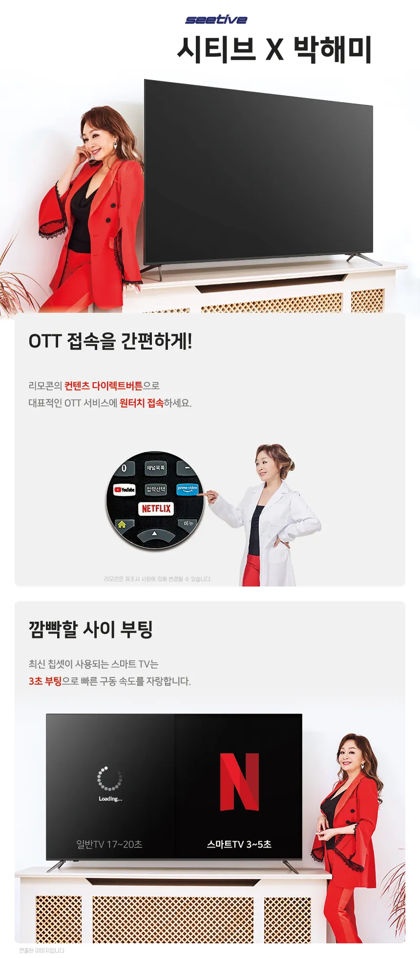 CZ913666_d_10.webp