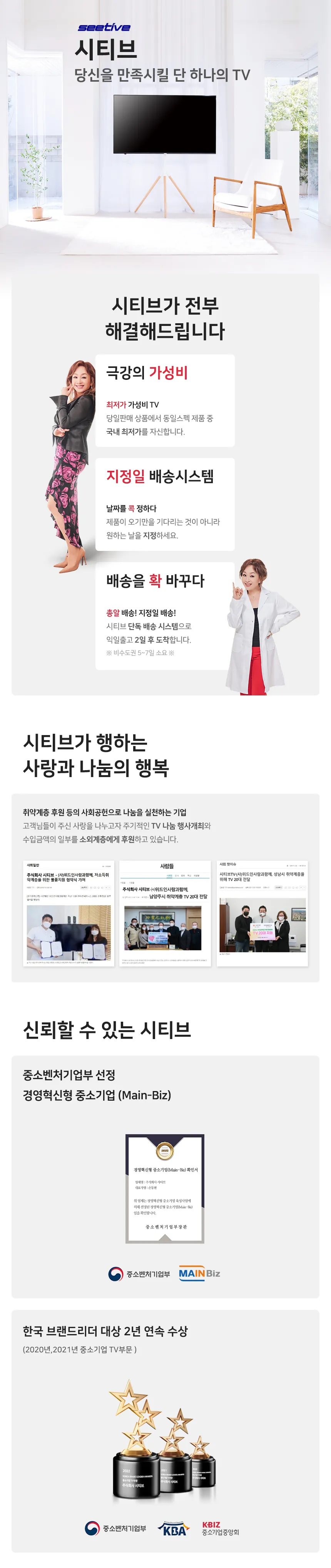 CZ913666_d_5.webp
