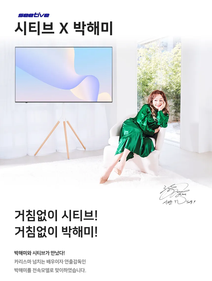 CZ913668_d_1.webp