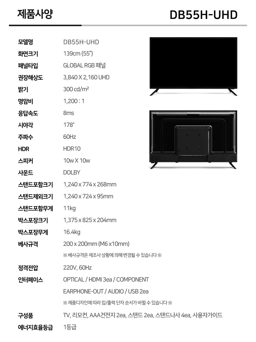 CZ913668_d_13.webp