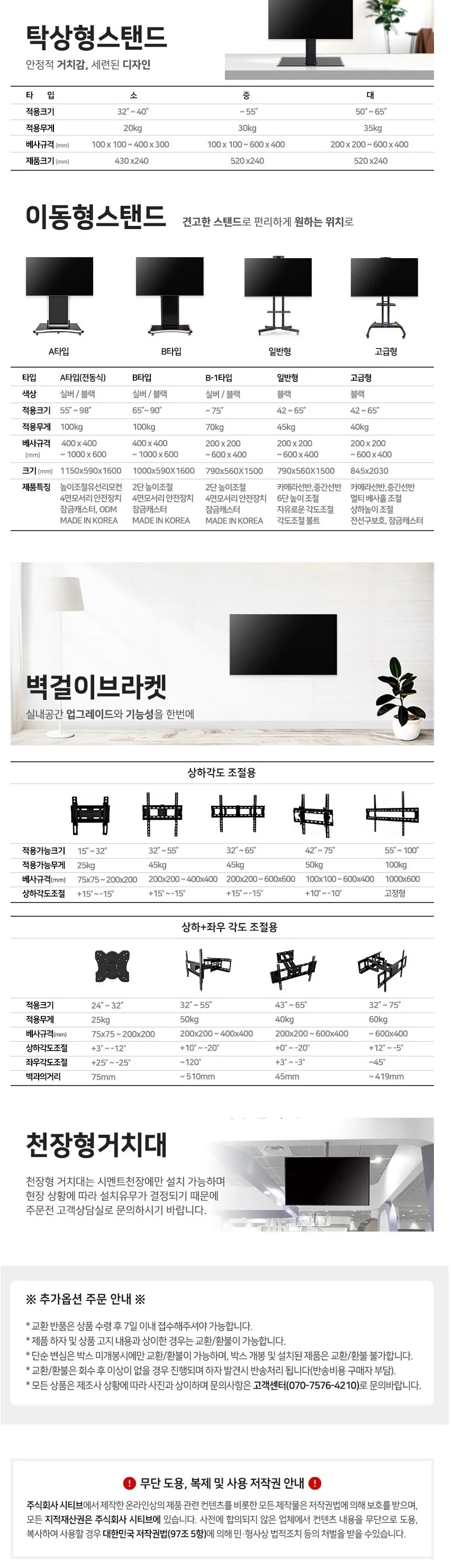 CZ913668_d_15.webp