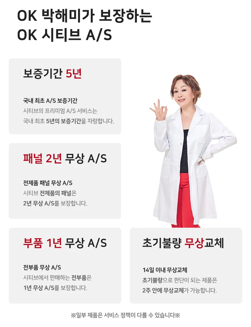CZ913668_d_3.webp