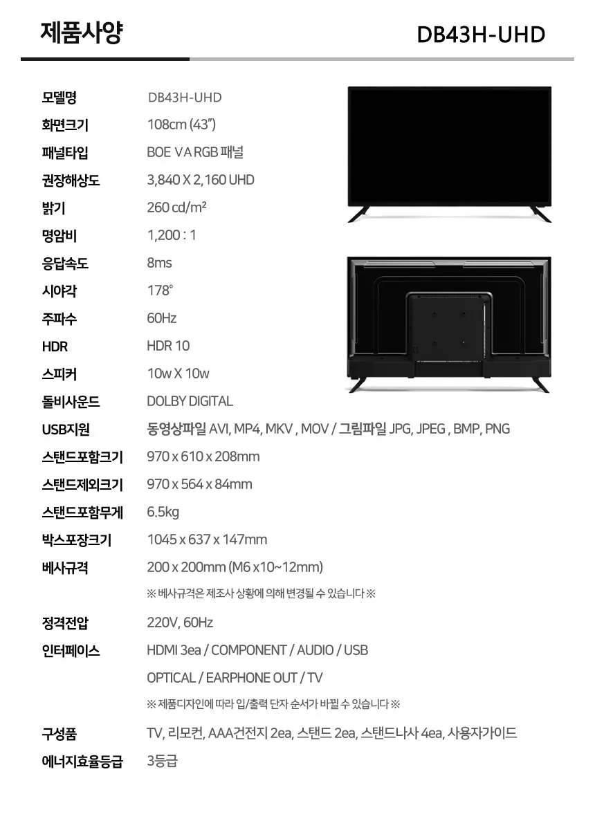 CZ913669_d_12.webp