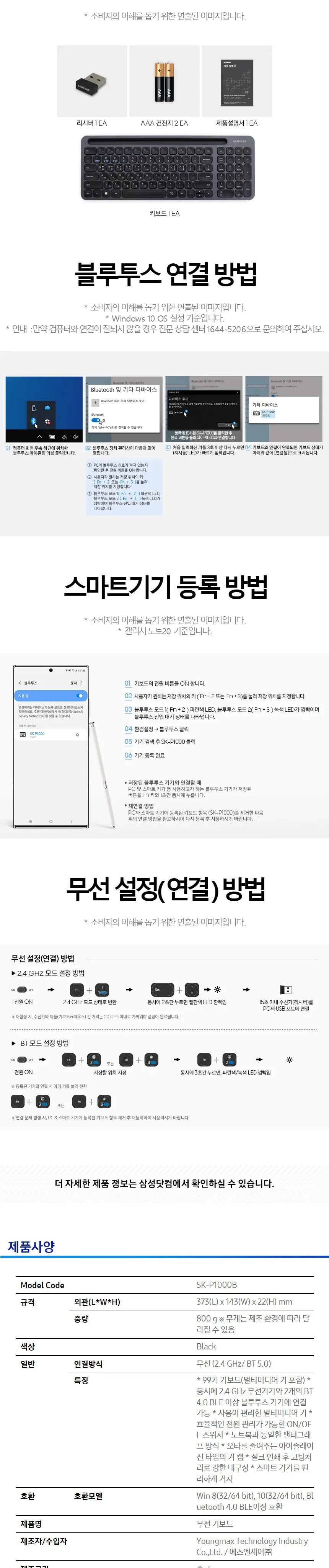 CZ914504_d_3.webp