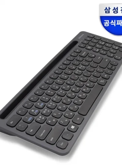 [삼성전자] 무선 블루투스 키보드, SK-P1000B [블랙]