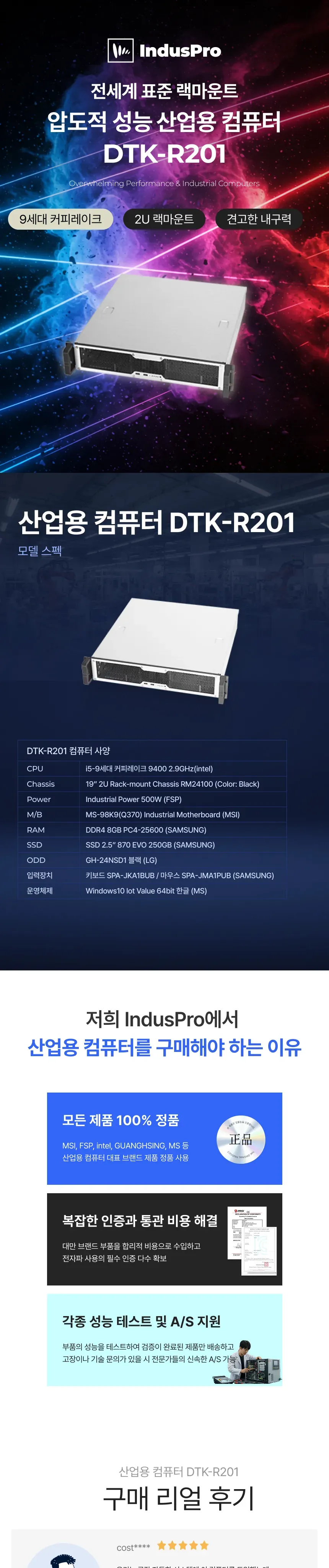 CZ920597_d_1.webp