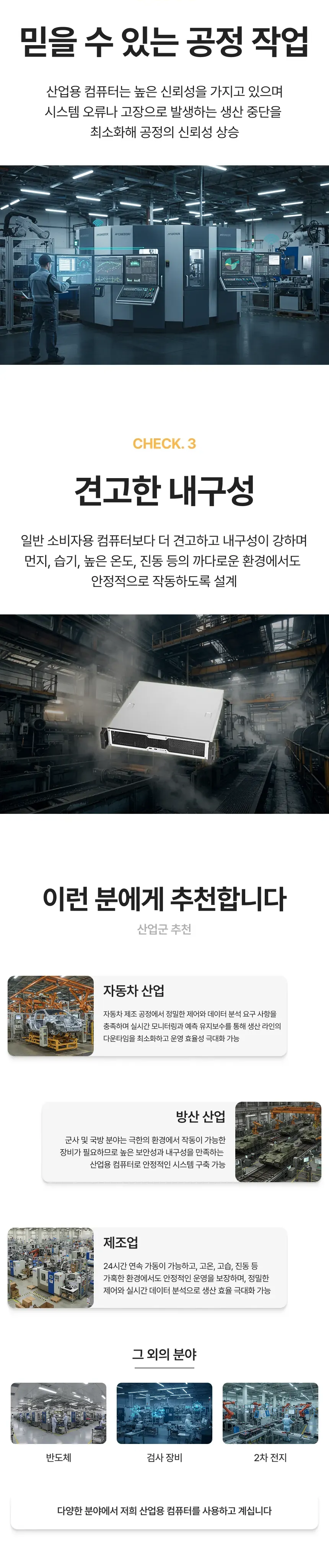CZ920597_d_3.webp