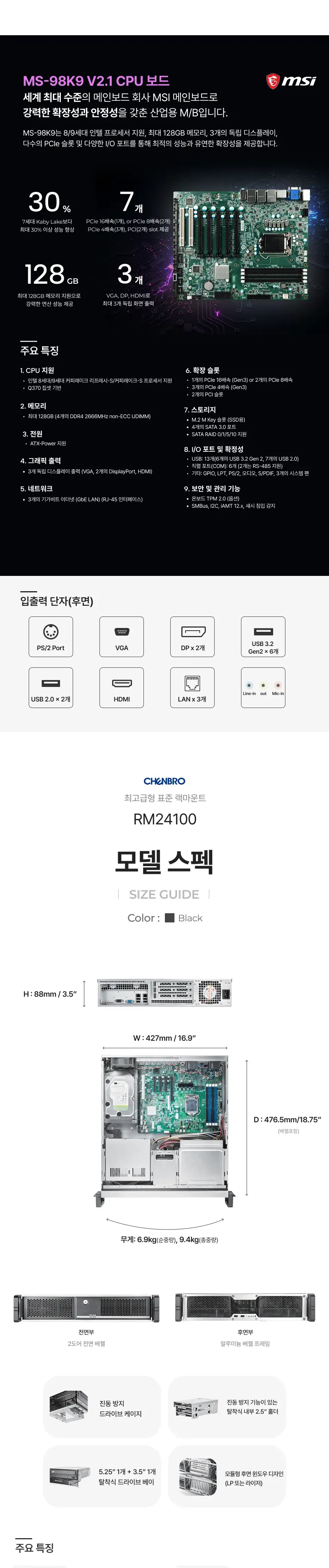 CZ920597_d_4.webp