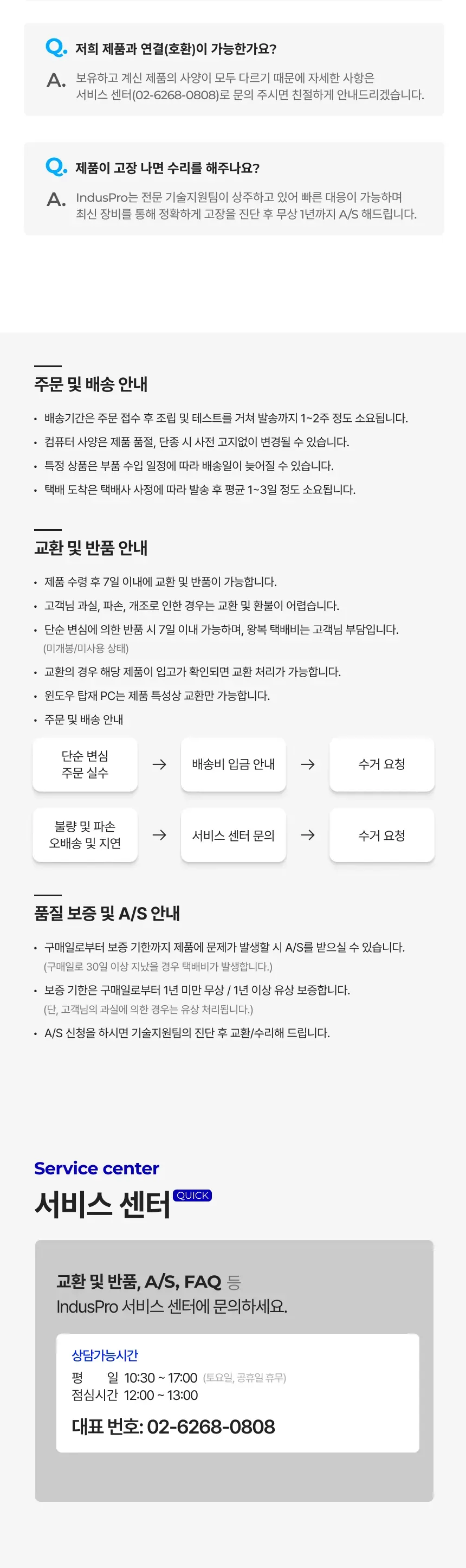 CZ920597_d_7.webp