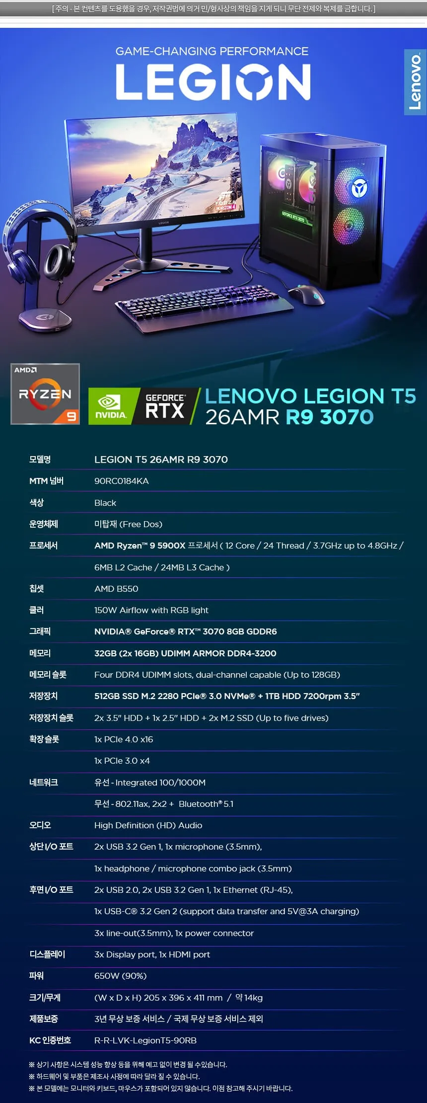 CZ921145_d_55.webp