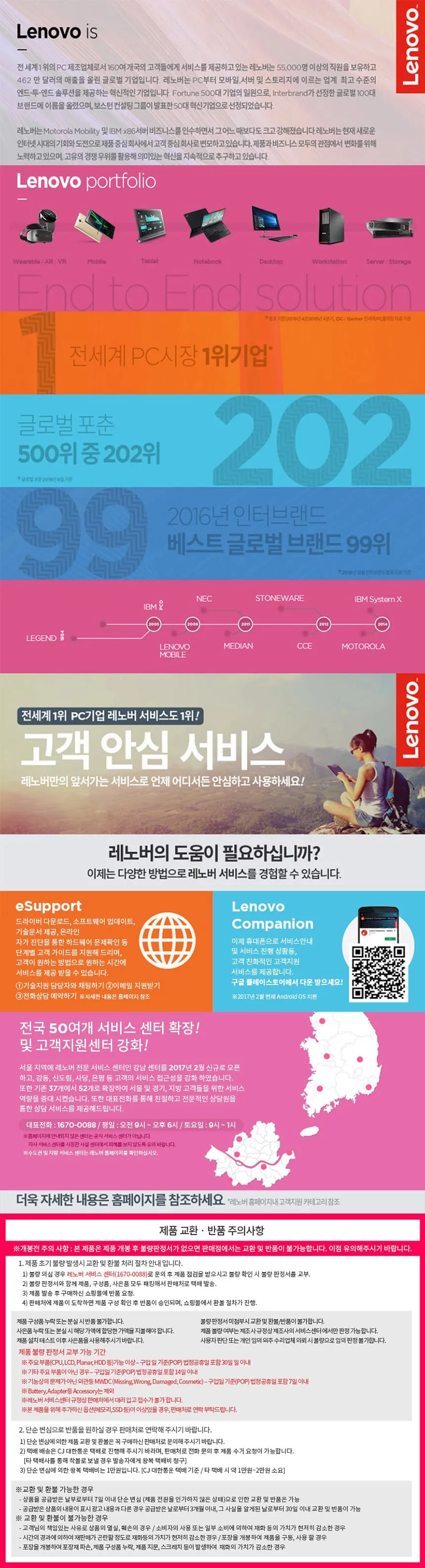 CZ921145_d_56.webp