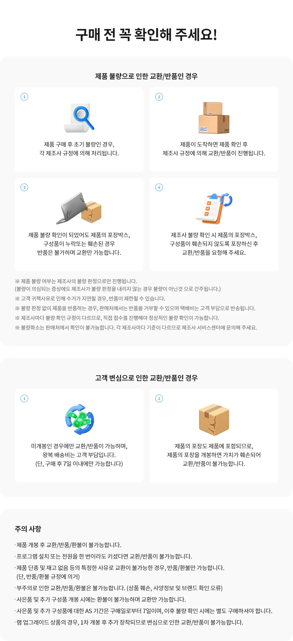 CZ921145_d_57.webp