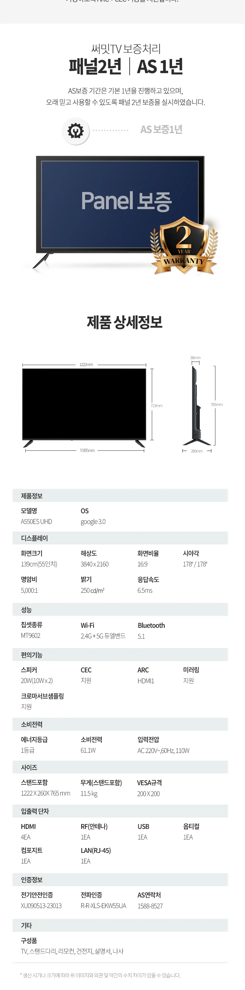 CZ922597_d_6.webp