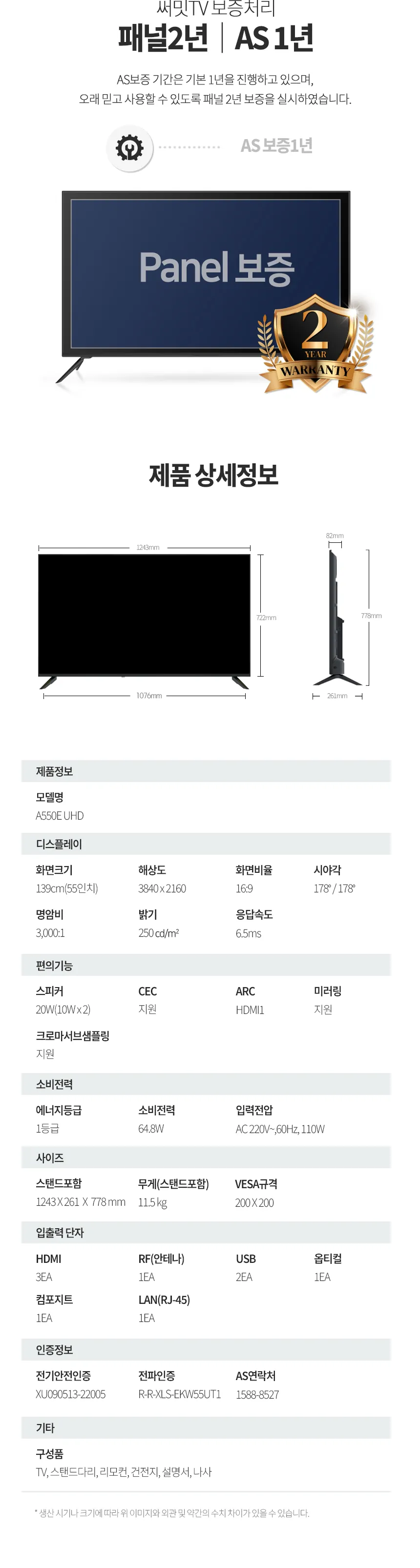 CZ922608_d_5.webp