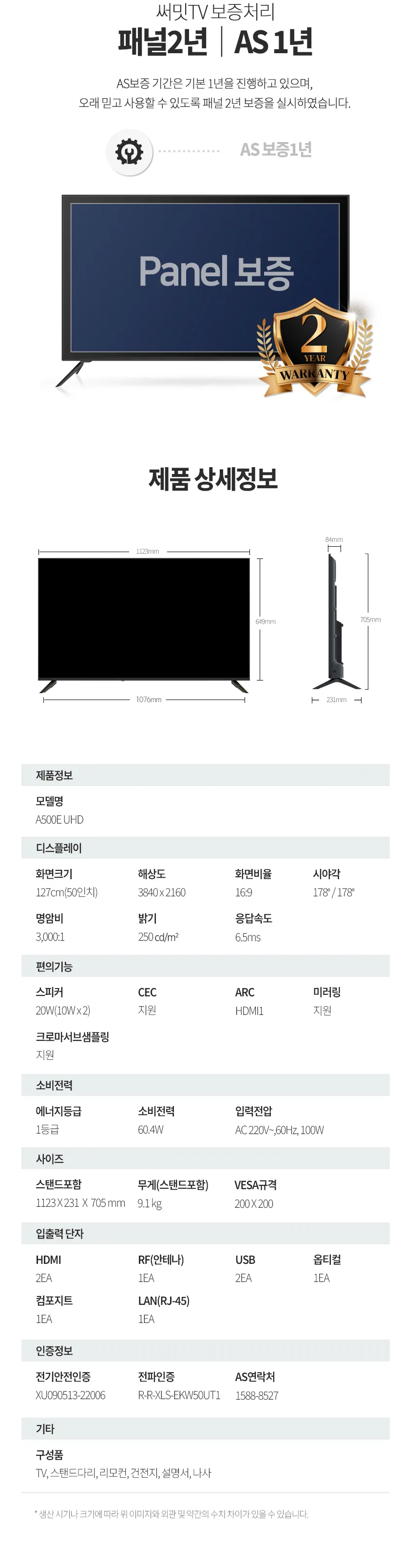 CZ922612_d_5.webp