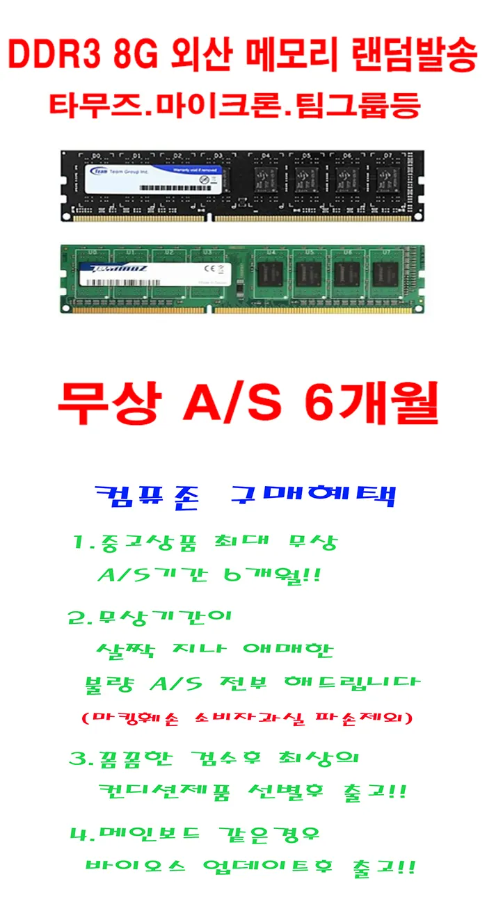 CZ922911_d_1.webp