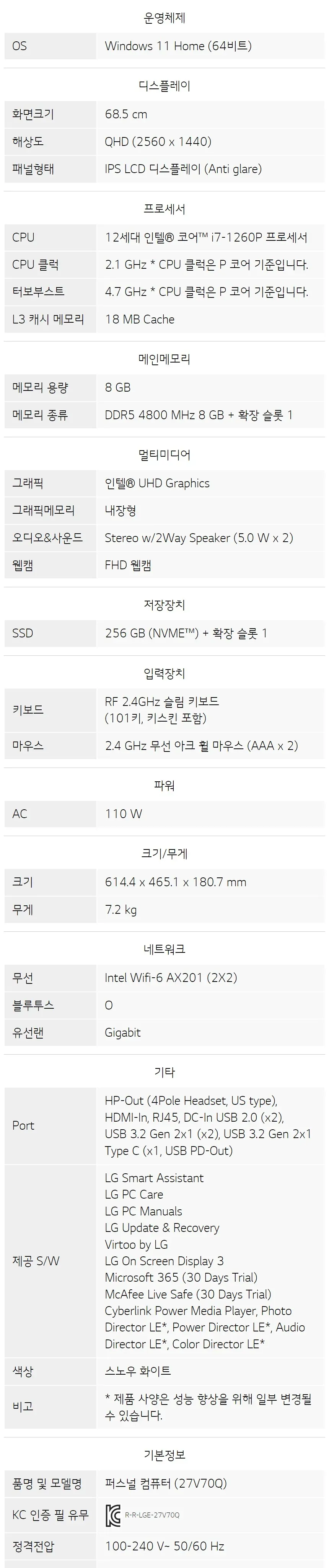 CZ923170_d_12.webp