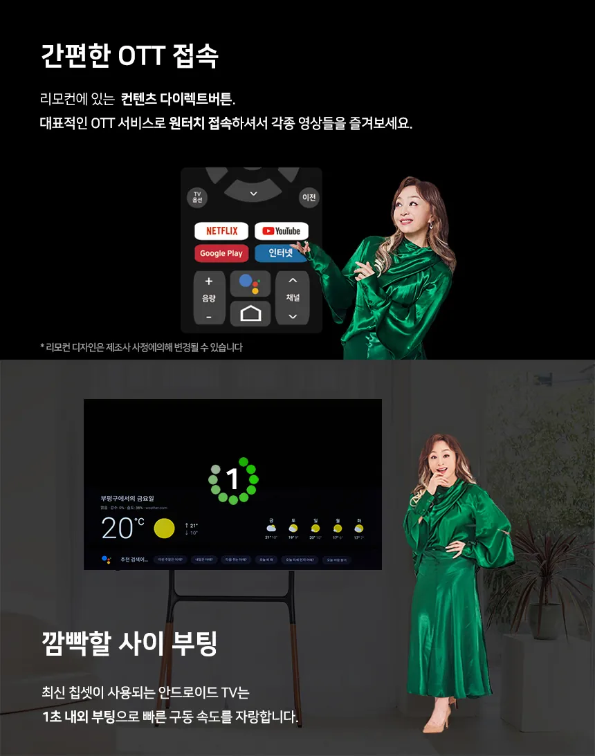 CZ930827_d_10.webp