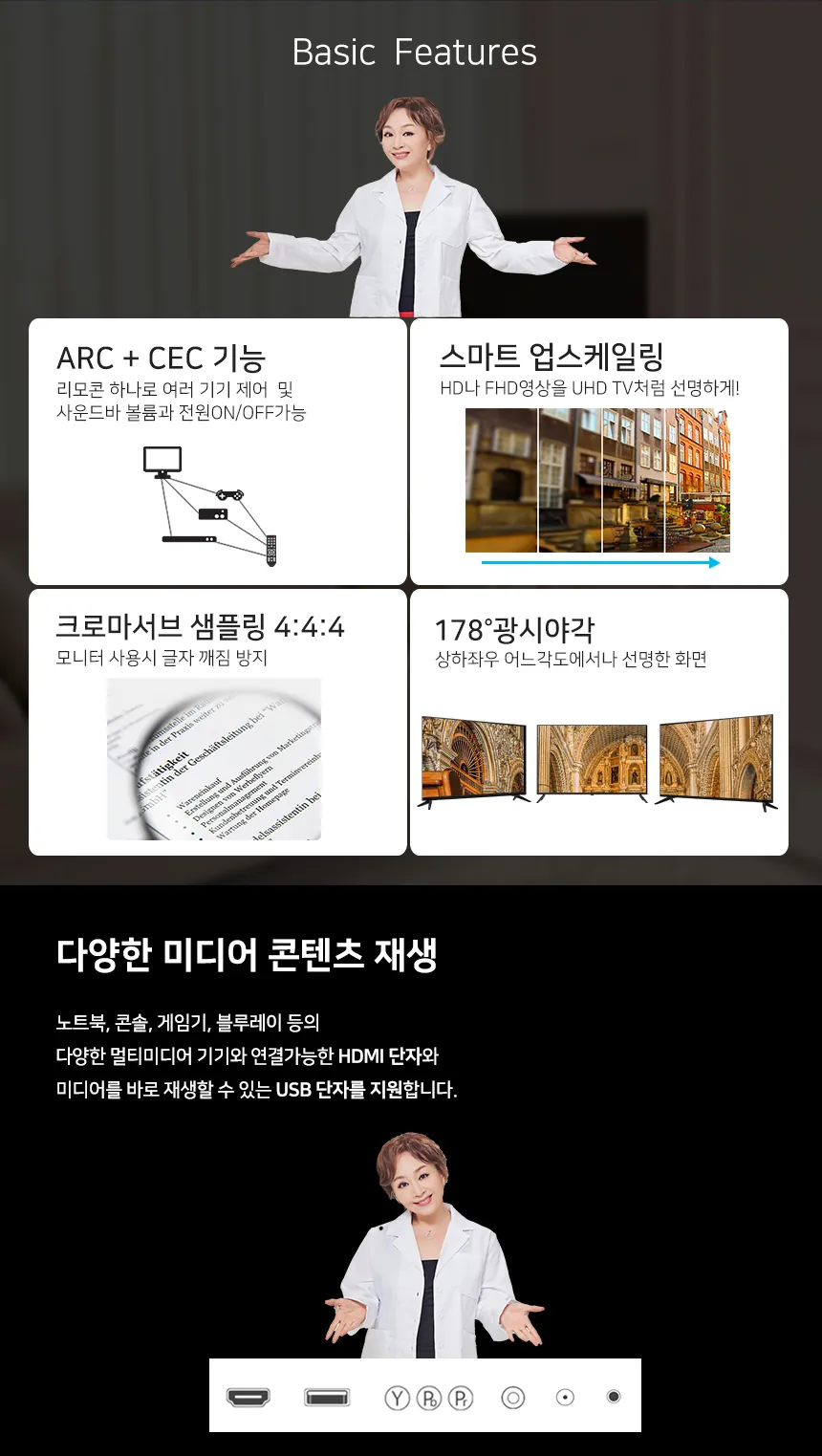 CZ930827_d_13.webp