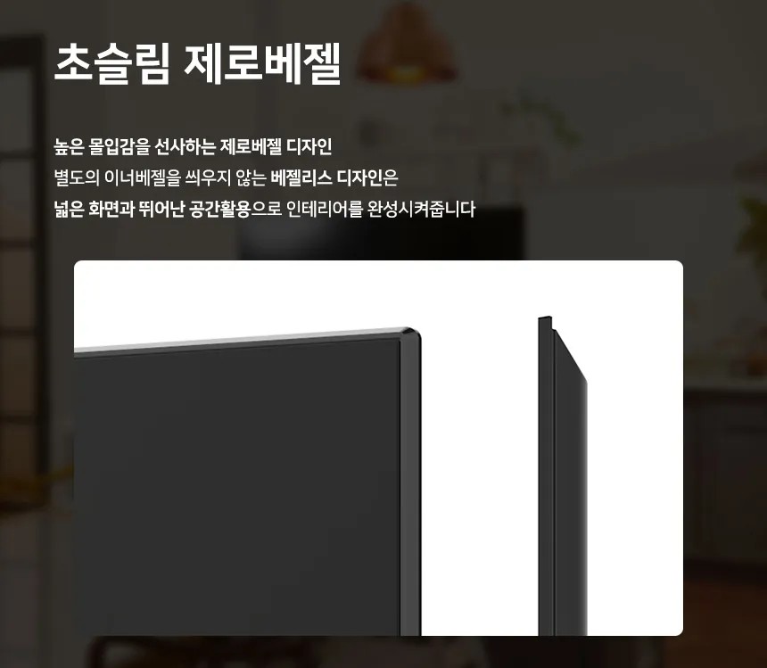CZ930827_d_14.webp
