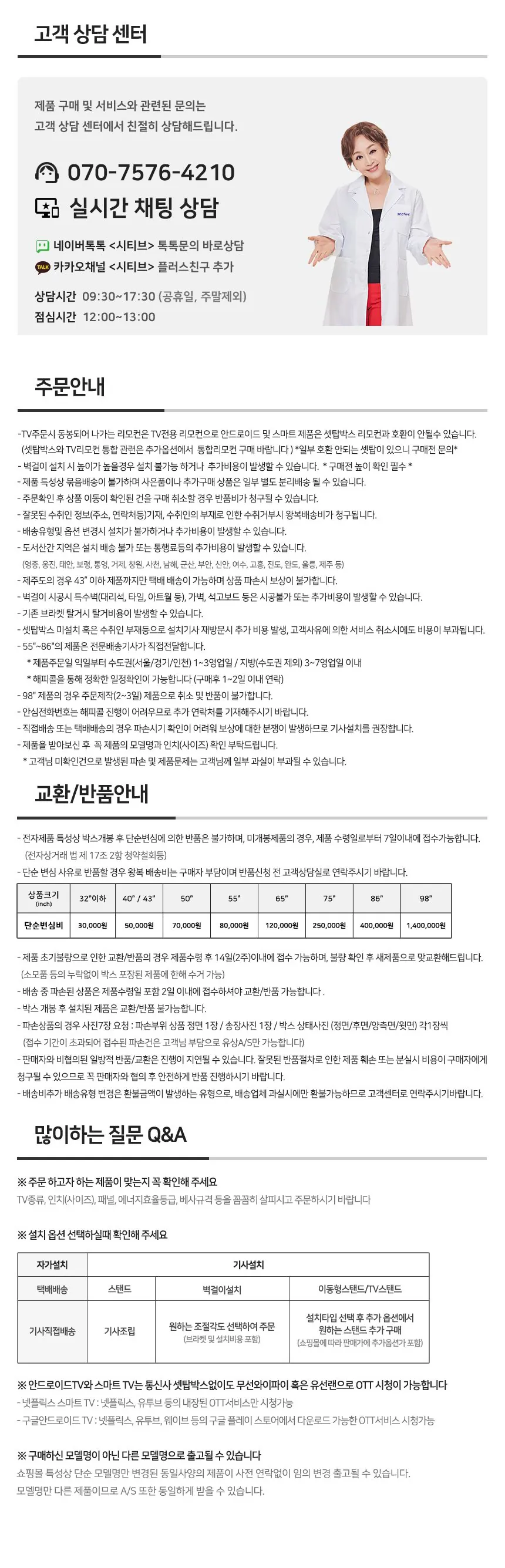 CZ930827_d_19.webp