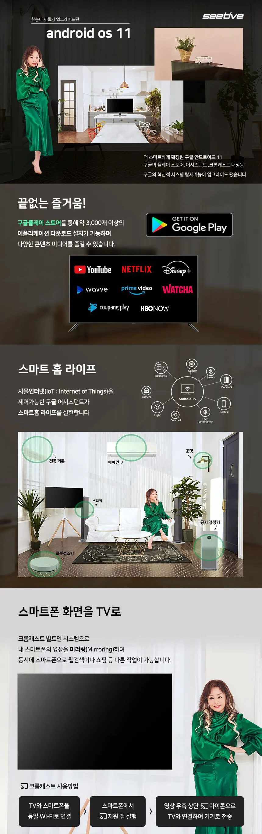 CZ930827_d_8.webp